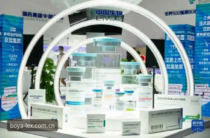 为什么选择博亚体育平台？博亚APP安卓下载全攻略