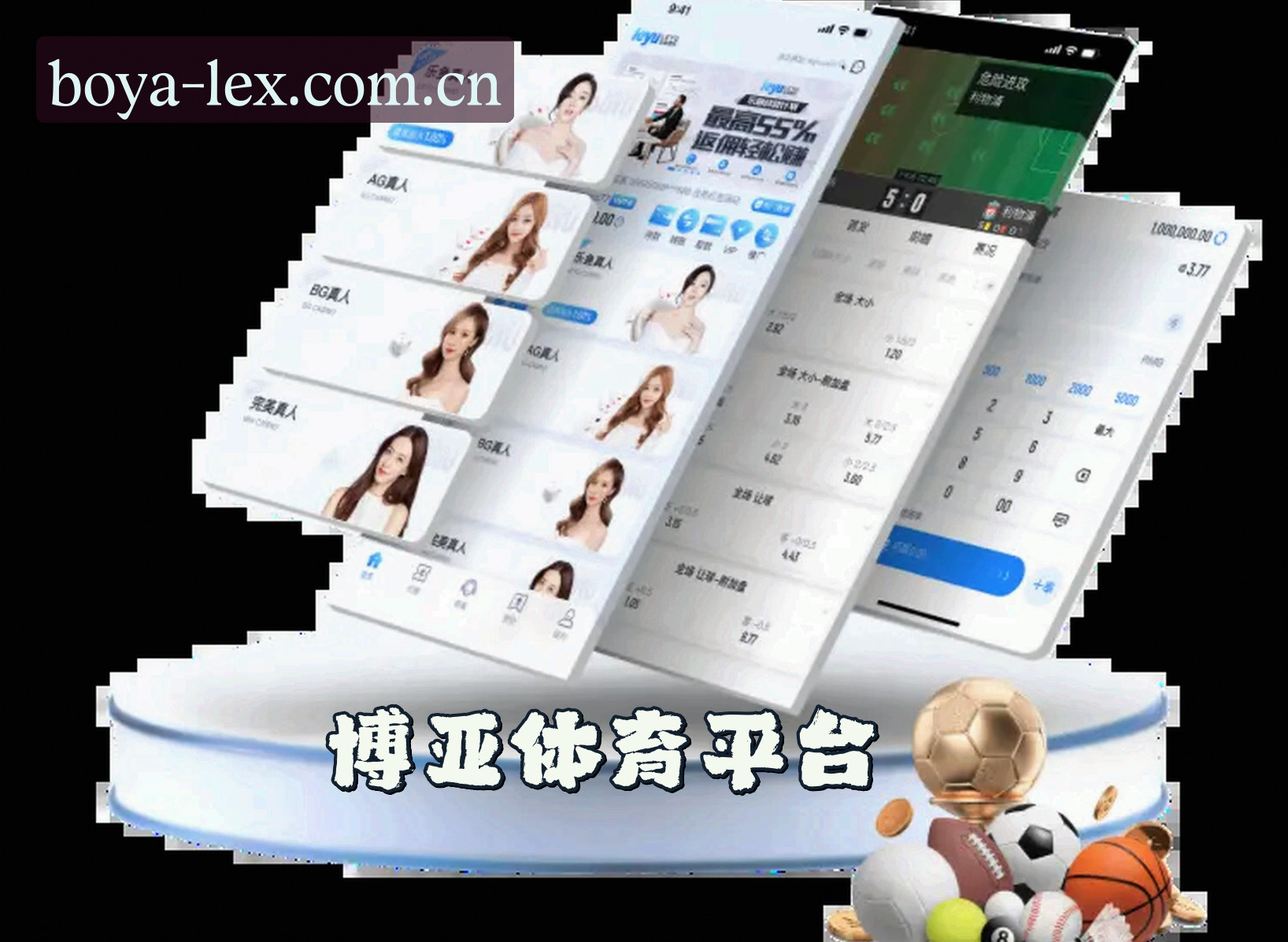 关于BOYA | 博亚娱乐·官方网站