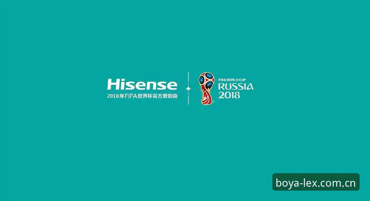 世界杯热潮 vs. 签证困局：博亚体育平台带你透视海外球迷的观赛挑战